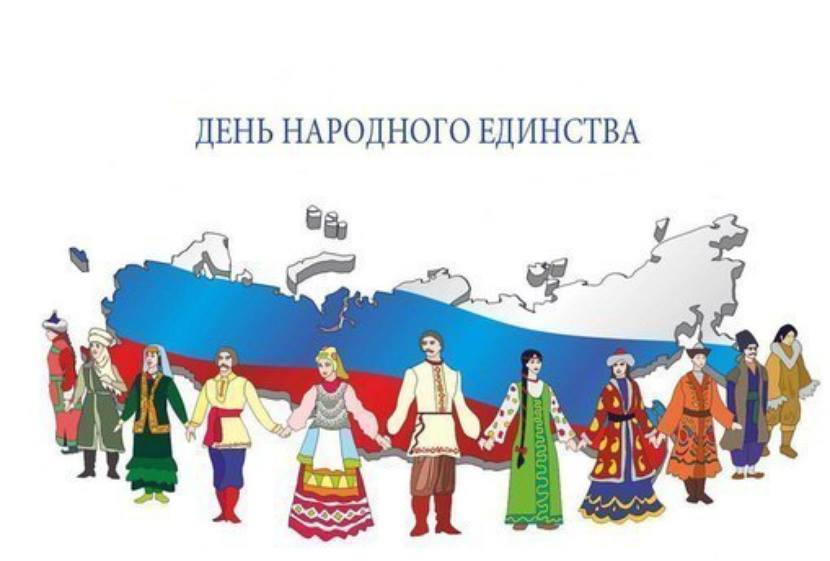 21secolo_Andrea Tarallo_‘Napoli celebra la Festa Nazionale dell’Unità russa’