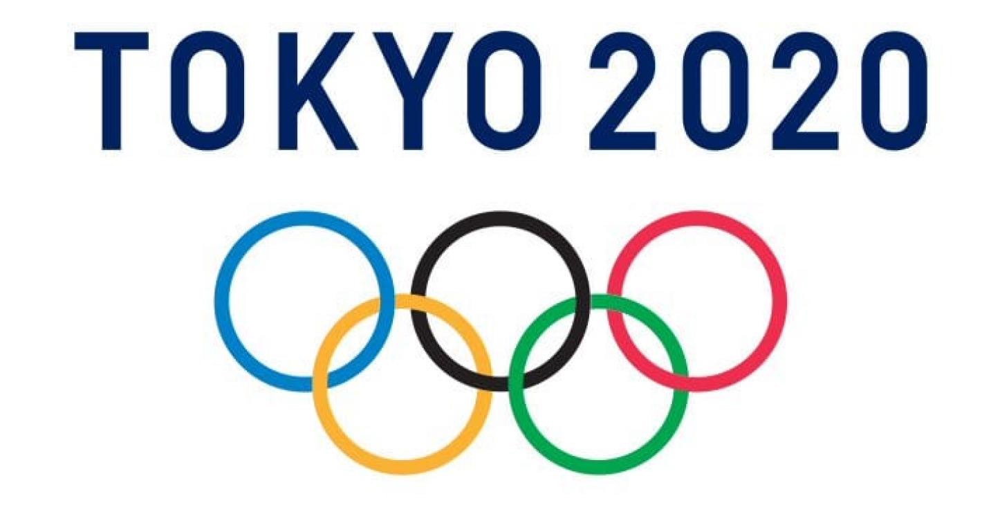 Tokyo 2020 Olimpiadi