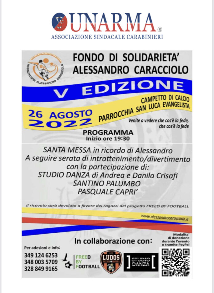 C44451E4-FE0E-4C75-9790-9D15DDA839C1